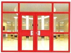 臨朐肯德基門專業報價與鋁合金門窗制造指南
