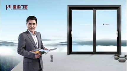 城市噪音污染的隱形克星 優質門窗制造的重要性